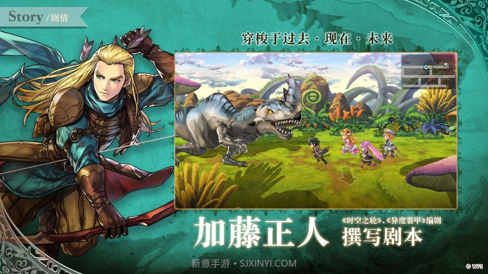 另一个伊甸超越时空的猫截图4 另一个伊甸超越时空的猫截图4