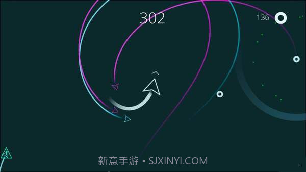 追击尾行截图3