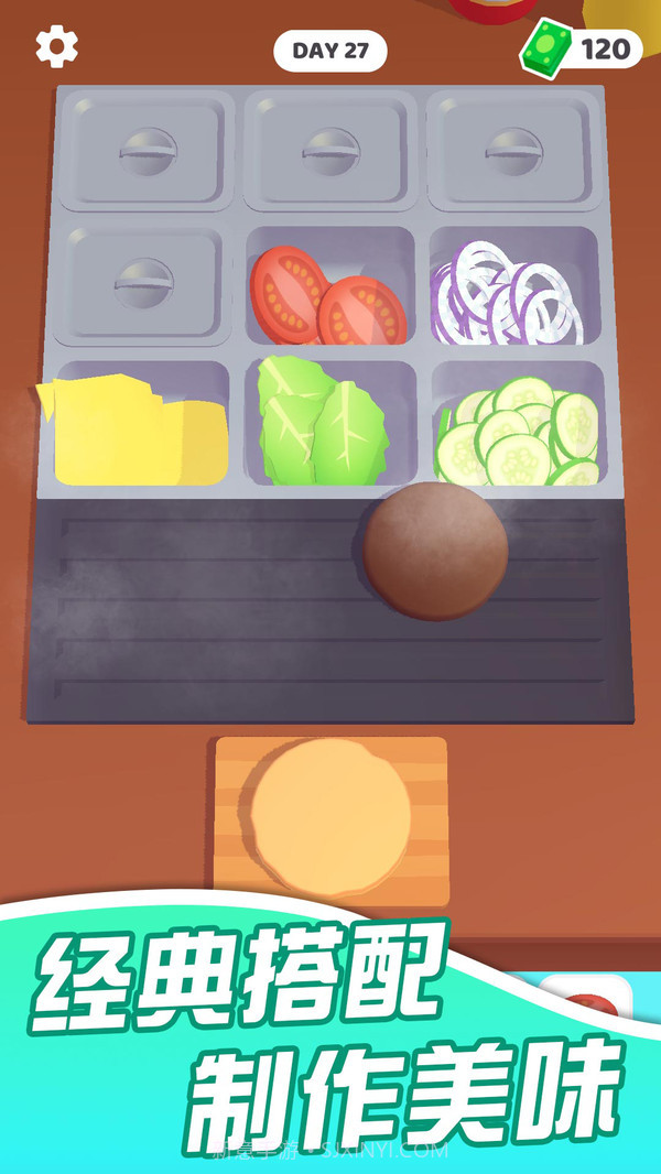 迷你超市截图5 迷你超市截图5