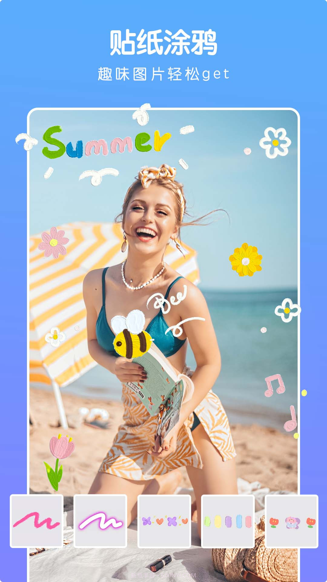 批图截图4 批图截图4