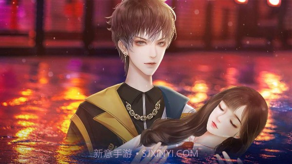 总裁大人归我了截图4