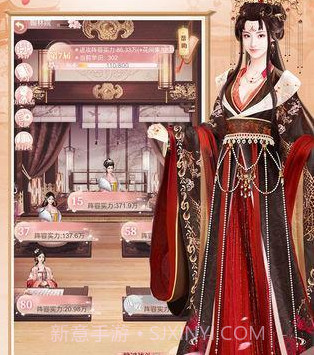 烟雨长安截图4 烟雨长安截图4