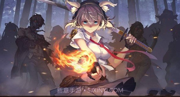 感染少女2截图1