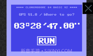 森林山的奇怪夏天截图4 森林山的奇怪夏天截图4