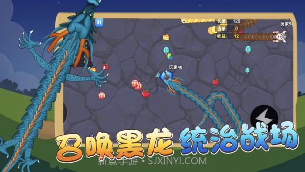 贪吃蛇蛇进化论截图3