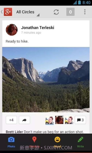 Google+截图3