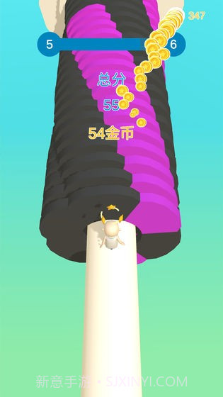 我的头很铁3D截图2 我的头很铁3D截图2