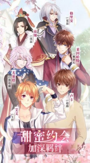 夏日小公园的厕所里截图2 夏日小公园的厕所里截图2