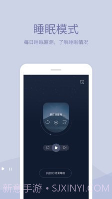 小情绪截图4 小情绪截图4