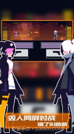 牛仔赛博截图1 牛仔赛博截图1