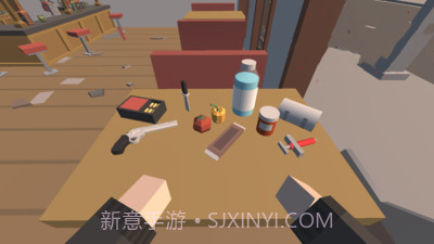 野生幸存者截图1 野生幸存者截图1