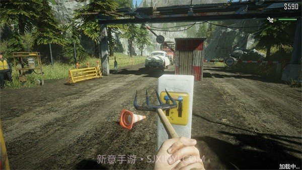 边境检察官模拟器畅玩版截图2 边境检察官模拟器畅玩版截图2