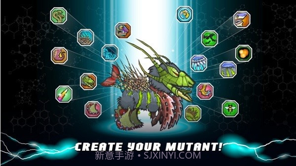 变异狗战争2无限基因版截图2