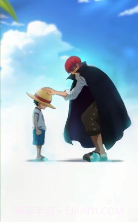 航海王梦想指针截图1