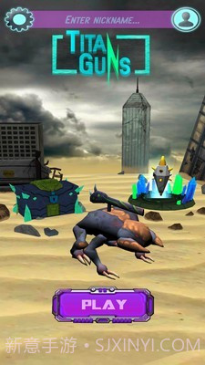 全金属生物兽截图4 全金属生物兽截图4