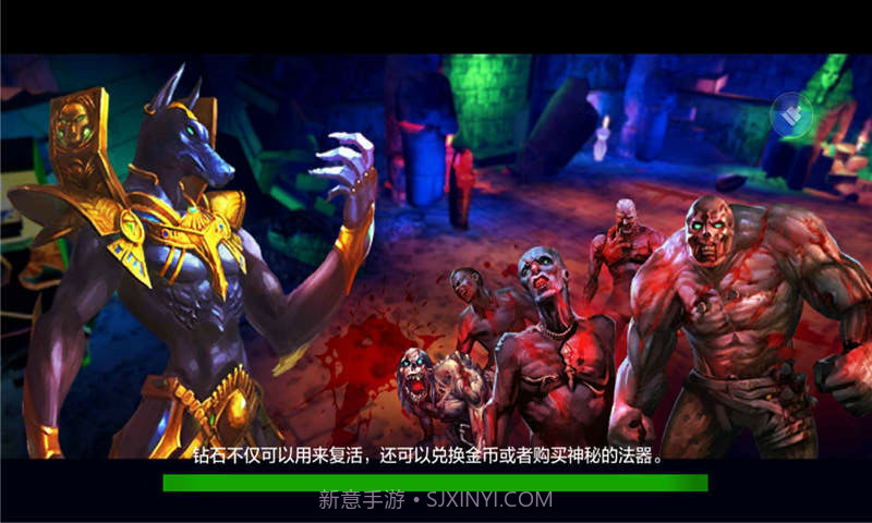 僵尸战争3截图4