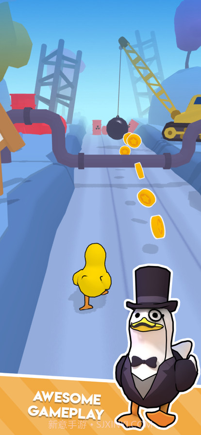 duck run截图2 duck run截图2