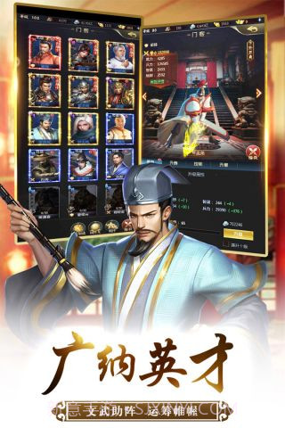 我的快意人生截图5 我的快意人生截图5