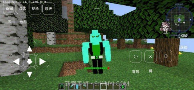 我的世界少年骇客全面进化模组截图1 我的世界少年骇客全面进化模组截图1