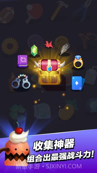 小小法师无限钻石无限金币截图2 小小法师无限钻石无限金币截图2