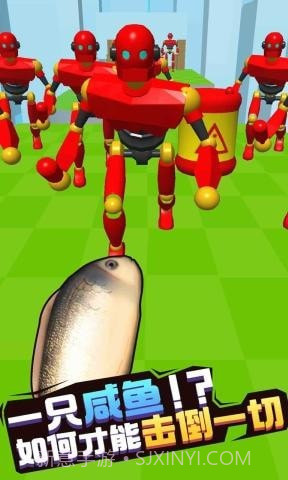 击倒一切截图3