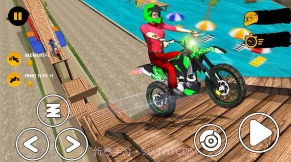 专业的自行车赛车截图1 专业的自行车赛车截图1