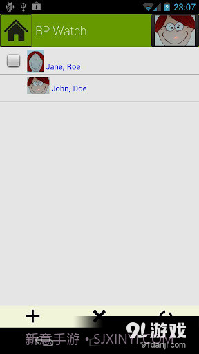 Blood Pressure截图1 Blood Pressure截图1