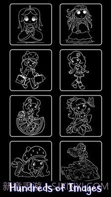 绘制夜光公主截图1