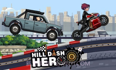 登山赛车英雄最新版截图2 登山赛车英雄最新版截图2