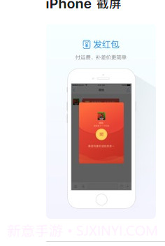 阿里旺旺手机版截图1