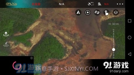 CFLY2截图4 CFLY2截图4