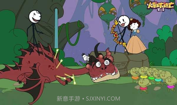 火柴人大逃亡第四季白雪减肥记截图1 火柴人大逃亡第四季白雪减肥记截图1