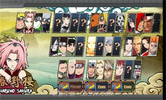 火影VS拳皇截图1