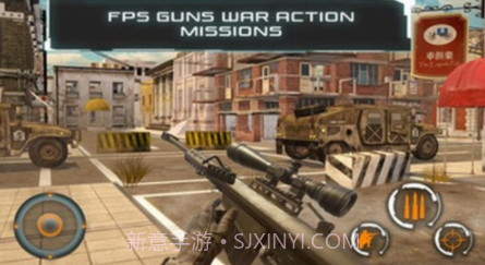 三角洲大战场截图3