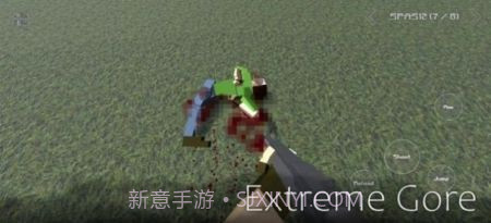 暴力沙盒2仇恨截图3 暴力沙盒2仇恨截图3