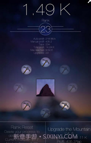 闲山矿工截图4 闲山矿工截图4