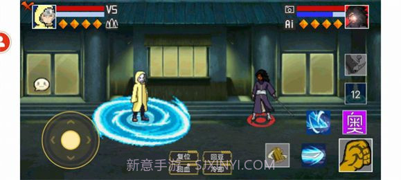 像素火影虎皮传截图1