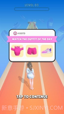 女王时装秀截图4