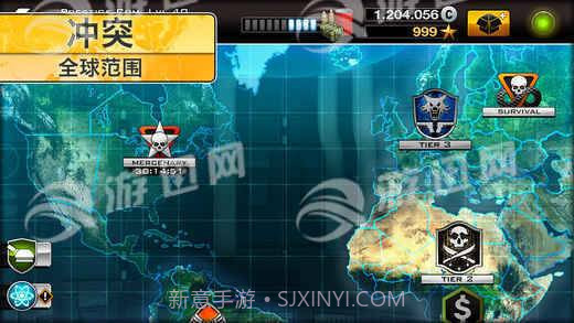 现代指令1.9.2安卓汉化内购截图1 现代指令1.9.2安卓汉化内购截图1