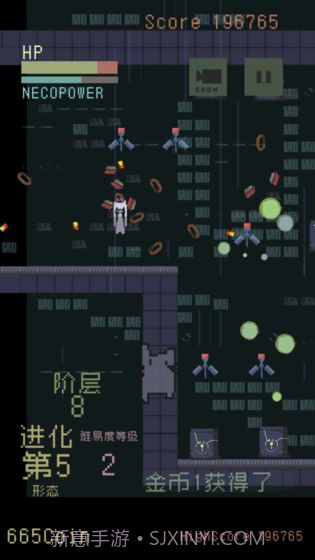 猫咪狂想曲最新版截图5 猫咪狂想曲最新版截图5