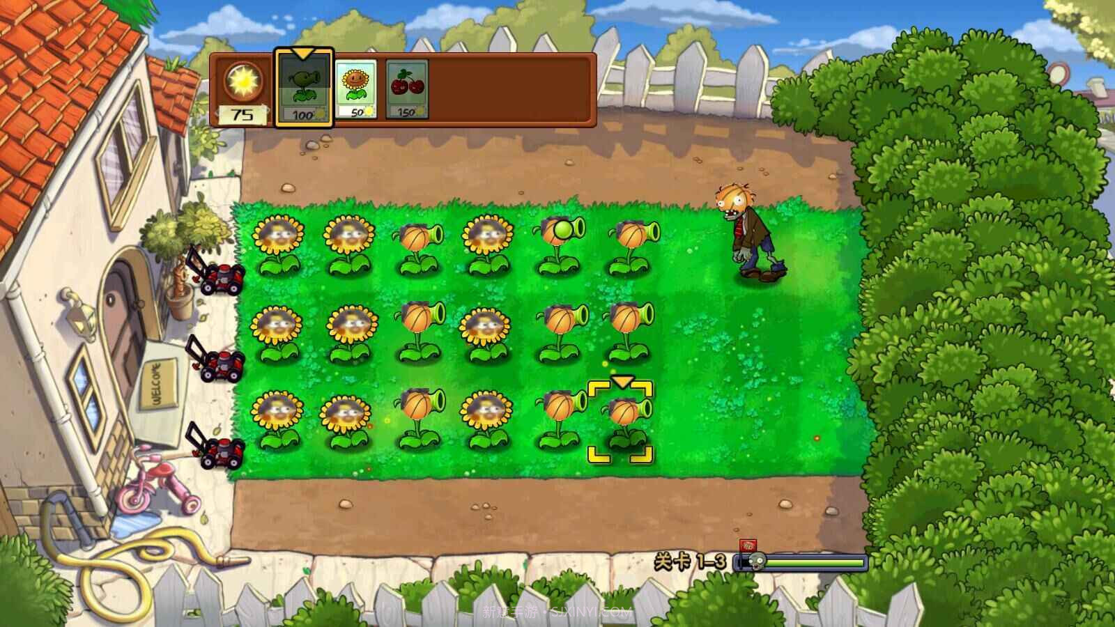 坤坤大战僵尸内置菜单版截图2