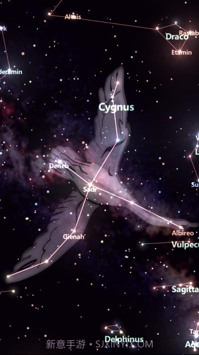 星际追踪器截图2