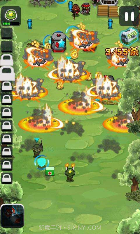 越战特攻队截图4