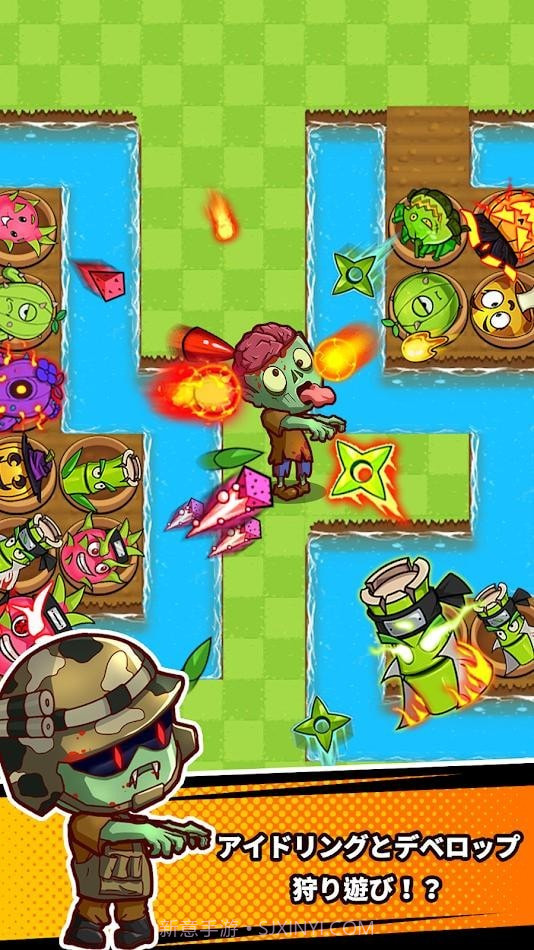 僵尸vs植物2截图1 僵尸vs植物2截图1