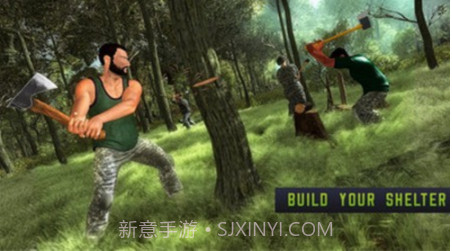 生存岛军训截图3