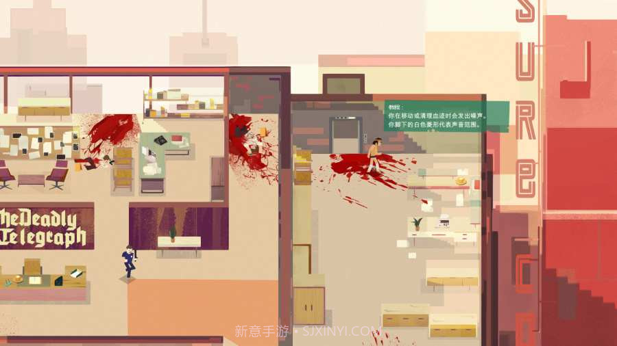 连环清洁工截图1 连环清洁工截图1