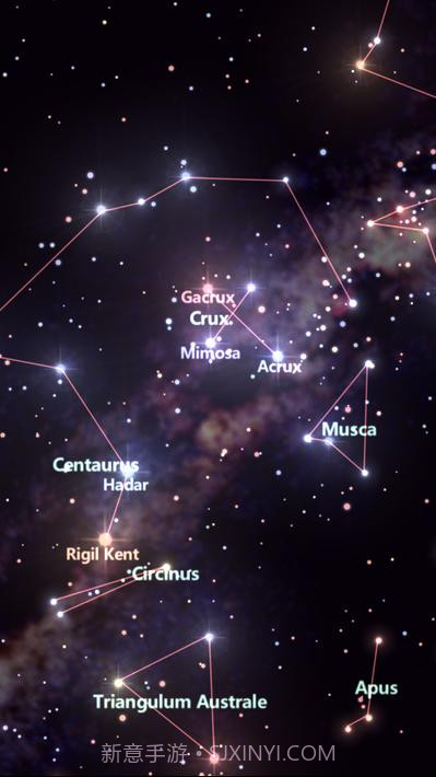 星际追踪器截图3