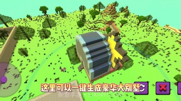 神秘的世界截图3 神秘的世界截图3