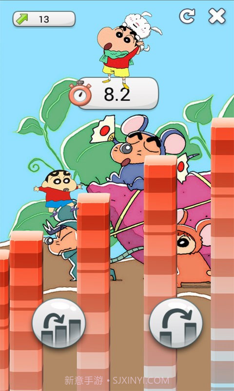小新跳跳截图4 小新跳跳截图4
