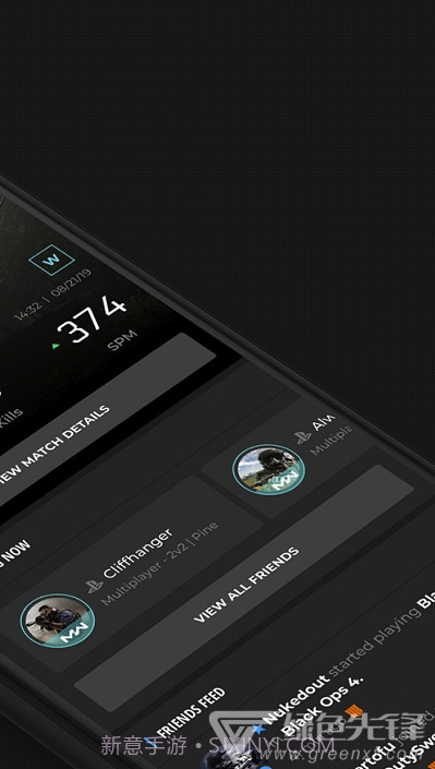 Call of Duty Companion(每一局战绩查询工具)V2.6.2 安卓免费版截图1 Call of Duty Companion(每一局战绩查询工具)V2.6.2 安卓免费版截图1